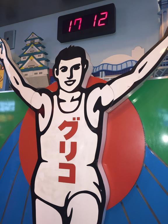 ファーストキャビン御堂筋難波 カプセルホテル