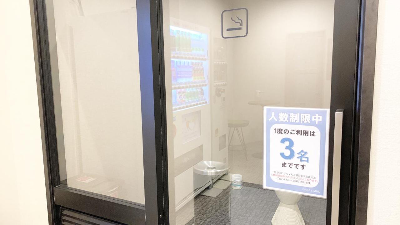 ファーストキャビン御堂筋難波